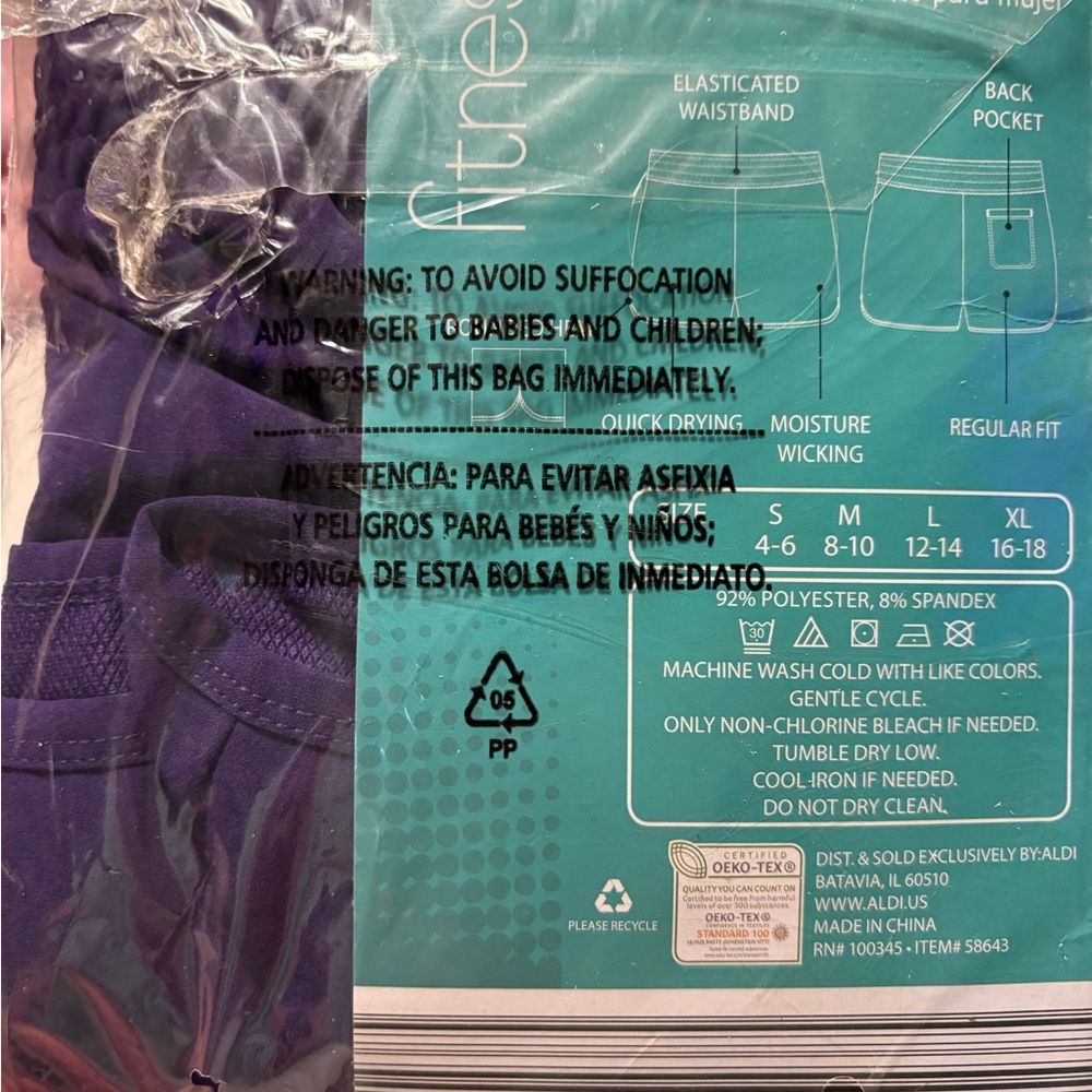 Women's Performance Athletic Shorts in Purple - Picture 2 of 3